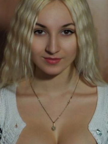 Индира